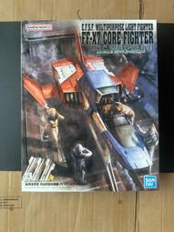 HGUC#35 1/144 RX-178+FXA-05D 超級鋼彈 歷史價格詳細信息