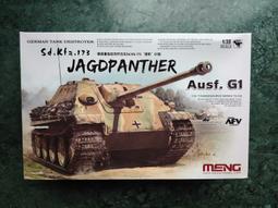 免運！！！MENG TS-035 1/35   豹A（初版含金屬管，金 歷史價格詳細信息