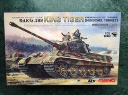 免運！！！MENG TS-035 1/35   豹A（初版含金屬管，金 歷史價格詳細信息