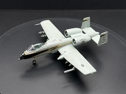 Herpa 1/200 機場地勤 航勤裝載車 歷史價格詳細信息