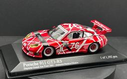 【免運】911積木遙控跑車藍寶堅尼模型男孩拼裝玩具生日禮物6 歷史價格詳細信息