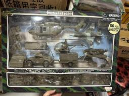 Newray寶柏1：12摩托車模型合金HONDA CBR1000 RR本田重機賽車兵人 歷史價格詳細信息