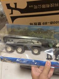 Newray寶柏1：12摩托車模型合金HONDA CBR1000 RR本田重機賽車兵人 歷史價格詳細信息