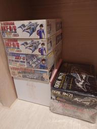 青島 AOSHIMA-039212 1/24  頭文字D  藤原拓海 AE86後期型(盒損) 歷史價格詳細信息