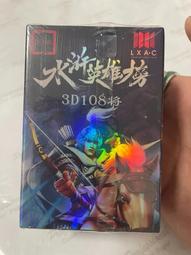 未卡 水蜜桃針織逗貓棒 貓玩具 逗貓 逗貓棒 寵物玩具 歷史價格詳細信息