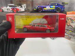 【免運】外觀極美 聯想Lenovo L380 TP00091A 8代 i5-8250U 16G 512G 黑色 歷史價格詳細信息