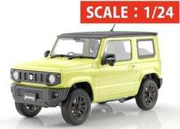 11月 AOSHIMA 青島 1/32 暴走卡車#1 SUPER SUNSHINE 傾卸式斗式卡車 歷史價格詳細信息