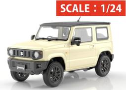 24年11月再販 預購【玩具柑仔店】青島 1/12 本田 MC18 NSR250R '89 機車 模型 歷史價格詳細信息