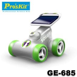 【公司貨 太陽能裝飾燈 USB氣氛燈】太陽能燈串 太陽能LED燈條 USB燈條 露營燈條 太陽能銅線燈 太陽能氣氛燈 歷史價格詳細信息