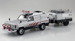 24年11月再販 預購【玩具柑仔店】青島 1/12 本田 MC18 NSR250R '89 機車 模型 歷史價格詳細信息