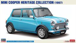HASEGAWA 長谷川 1/24 Mini Mayfair # 20671 歷史價格詳細信息