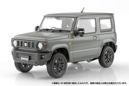 AOSHIMA 青島 1/24 樂PLA  Snap Car 03-KY JB64 Jimny 2018 活力黃 歷史價格詳細信息