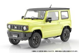 AOSHIMA 青島 1/24 #66 NISSAN 日產 CSP311 Silvia '66 歷史價格詳細信息