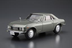 1/24 Aoshima 日產 240Z.加Fujimi 金屬專用引擎改套 歷史價格詳細信息