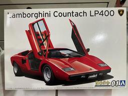 出售青石、晚霞紅石獅子 寺廟祠堂門口一對 公司家用裝飾擺件 歷史價格詳細信息