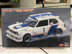 現貨三星現代美光記憶，4g1600品牌機拆機的，一年保固 歷史價格詳細信息