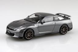 AOSHIMA 青島 1/24 #66 NISSAN 日產 CSP311 Silvia '66 歷史價格詳細信息
