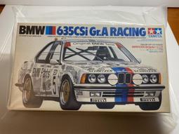 田宮  BMW R80 G/S  2500元 歷史價格詳細信息