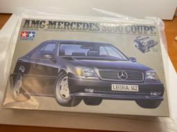Tamiya 1/24  Mercedes AMG GT3  (24345) 歷史價格詳細信息