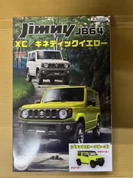 FUJIMI 1/24 SUZUKI WAGON R RX 小轎車 歷史價格詳細信息