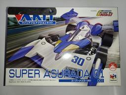 全新未拆封~Monkey Bow 猴寶寶手工飾品-  - 消光黑色指甲油 8ML + 薄荷綠指甲油 8ML 歷史價格詳細信息