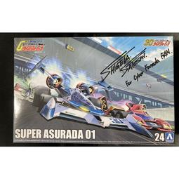 ((0 1 ))全新 超級多款 無線 遙控手把 電視遊樂器，620多款超經典遊戲，五 0 一元起標，可合併郵資 歷史價格詳細信息