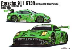 【傑作坊】Alpha model AM02-0051 1/24 Top Secret GT300 (SUPRA)樹脂套件 歷史價格詳細信息