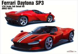 【傑作坊】Alpha model AM02-0051 1/24 Top Secret GT300 (SUPRA)樹脂套件 歷史價格詳細信息