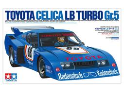 1/20 TAMIYA Tyrrell P34 1977 Monaco GP F1 GRAND PRIX 收藏10多年 歷史價格詳細信息