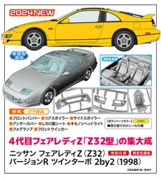 12月 HASEGAWA 長谷川 1/72 F/A-18F 超級大黃蜂 VFA-103 海盜旗 CAG 2022 歷史價格詳細信息