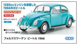 12月 HASEGAWA 長谷川 1/72 F/A-18F 超級大黃蜂 VFA-103 海盜旗 CAG 2022 歷史價格詳細信息