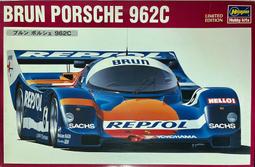 Hasegawa 1/24 FC09 賽車女郎人型 (2人型) 歷史價格詳細信息