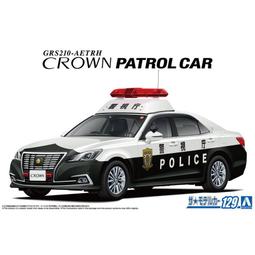 AOSHIMA 1/24 TOYOTA  TRUENO AE86.85 歷史價格詳細信息