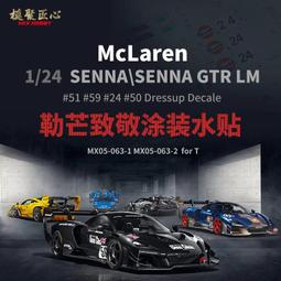 SIENNA(21年後) 避光墊 麂皮 碳纖維 超纖皮 法蘭絨 大理石皮 TOYOTA 豐田 【A.F.C 一朵花】 歷史價格詳細信息