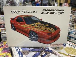 AOSHIMA 1/7 少女前線 K2 PVC 6月上市【預購3/18截止】【GAME休閒館】 歷史價格詳細信息