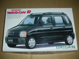 WAGAN 1.5A Intelligent Battery Charger充電器 歷史價格詳細信息