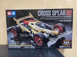 JCT 田宮四驅車-TAMIYA 聖誕老人限定版 95678 歷史價格詳細信息