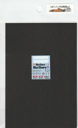 DO005 鋁型 DIY 110CM 軟毛刷氣密條 門底氣密條 防塵條 門底隔音條 防蟲條 歷史價格詳細信息