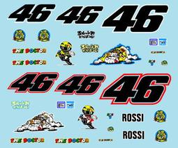 MC 1/12 Ducati Superleggera V4 Bautista Decal [D1118] 歷史價格詳細信息