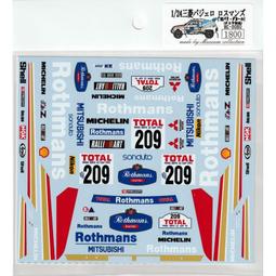 D0180-1_緣@情人的禮物綴鑽水滴古典髮簪步搖髮釵 歷史價格詳細信息