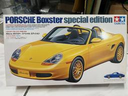 （現貨）代友出售TAMIYA 1/24 24037 Mercedes-Benz 500sec Lorinser 歷史價格詳細信息