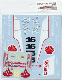 MC 1/12 Ducati Superleggera V4 Bautista Decal [D1118] 歷史價格詳細信息