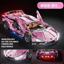 【光積木】?迷你超值款-經典卡通 ?維尼熊 大眼仔 毛怪 鸚鵡 栗鼠 柴犬 鬥牛犬 皮卡丘 迷你創意鑽石微型積木 歷史價格詳細信息