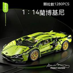 1：14綠牛可漂移遙控車兼容樂高小顆粒兒童益智玩具拼裝積木跑車 歷史價格詳細信息