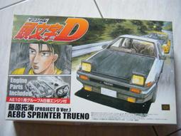 海拓可攜式超聲波清洗設備提取分散投入式超聲波鈦合金振動棒 歷史價格詳細信息