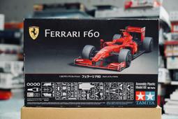 Tamiya Ferrari Testarossa 1/24 田宮 法拉利 紅頭1980年代 歷史價格詳細信息