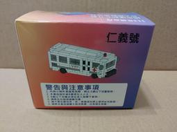 仁義禮智信卷軸畫掛畫溫良恭儉讓字畫掛畫絲綢畫國學校園文化展板 歷史價格詳細信息