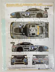 任選三盒85折! Hobby Design 1/24 日產 SILVIA S15 玩命關頭 改套 歷史價格詳細信息