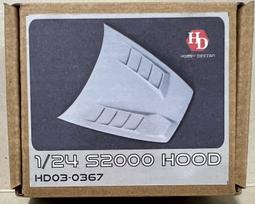 Hobby Design 1/24 IVECO STRALIS HI-WAY HD02-0362 歷史價格詳細信息