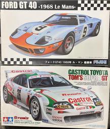 1/24 TAMIYA FORD FOCUS WRC 非再版 收藏10多年 歷史價格詳細信息